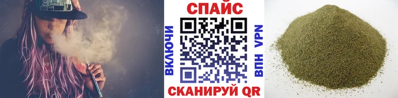 магазин    Северск  БУТИРАТ бутик 