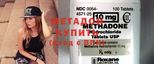 гашиш Верея