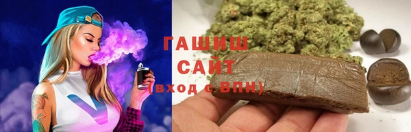 прущая мука Верхнеуральск