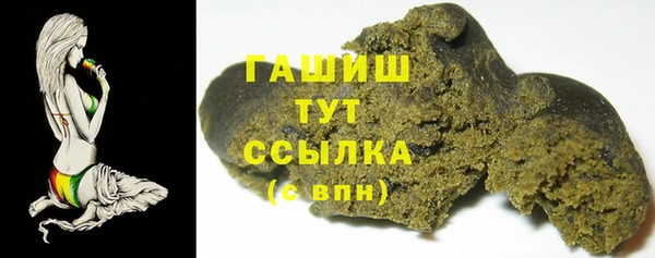 прущая мука Верхнеуральск