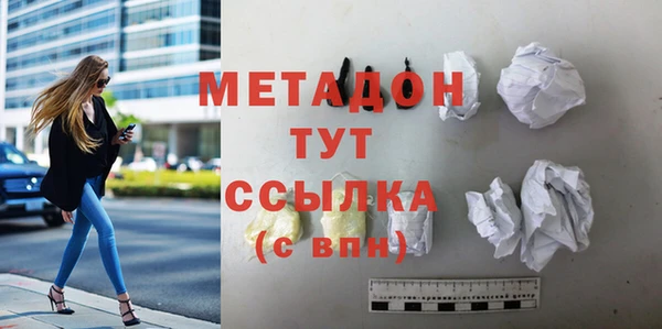 прущая мука Верхнеуральск