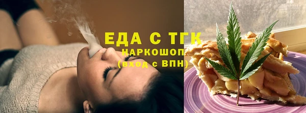 гашиш Верея