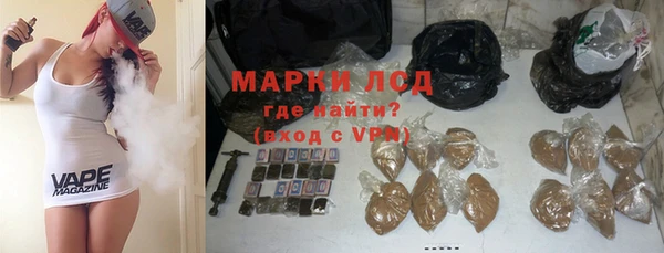 прущая мука Верхнеуральск