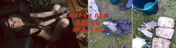 альфа пвп Верхний Тагил
