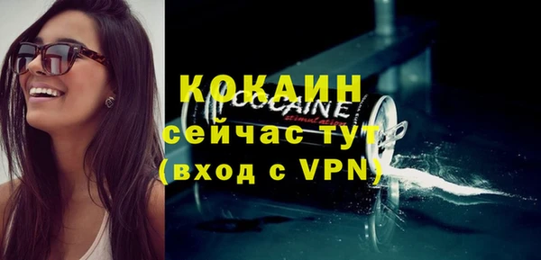 прущая мука Верхнеуральск