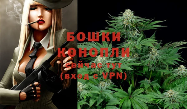 прущая мука Верхнеуральск