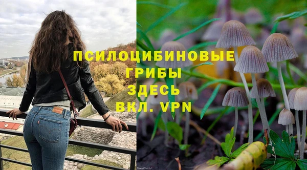 гашиш Верея