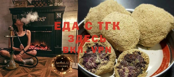 гашиш Верея