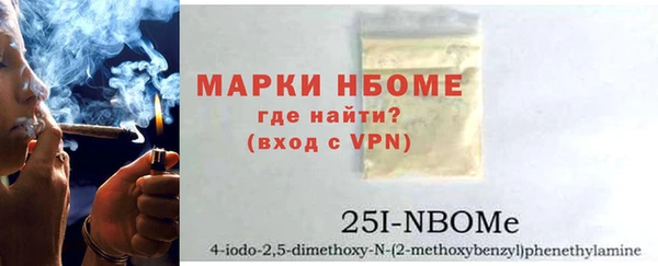 гашиш Верея