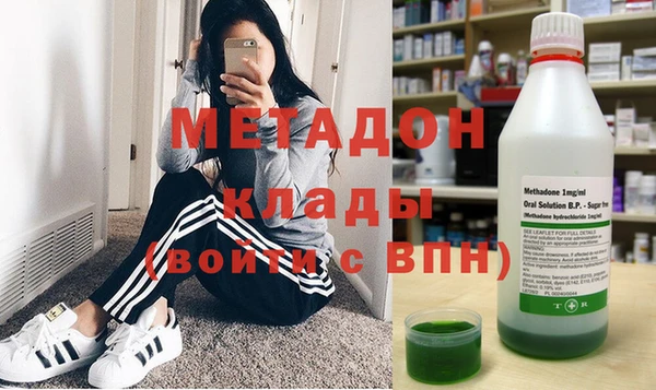 альфа пвп Верхний Тагил