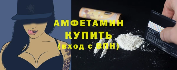 гашиш Верея