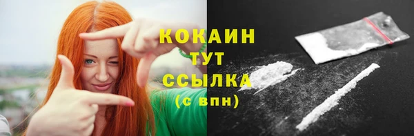 гашиш Верея
