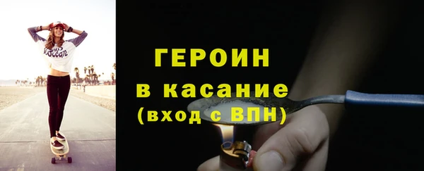 прущая мука Верхнеуральск