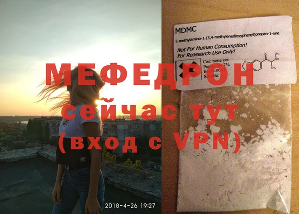 гашиш Верея