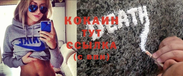 прущая мука Верхнеуральск