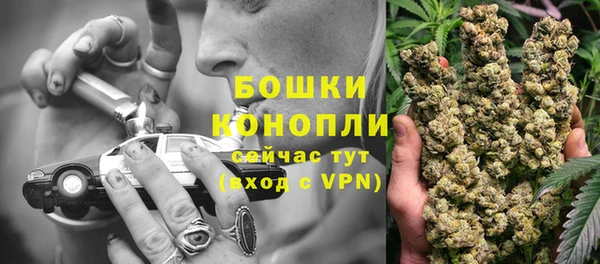 альфа пвп Верхний Тагил
