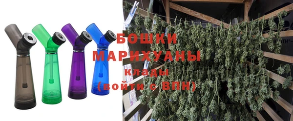 альфа пвп Верхний Тагил