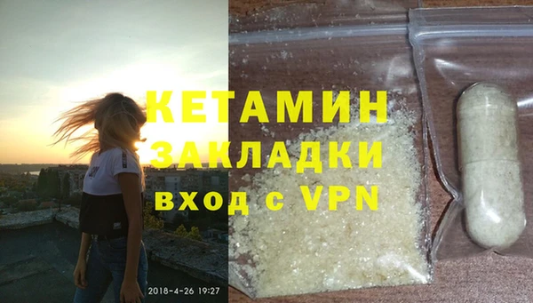 прущая мука Верхнеуральск