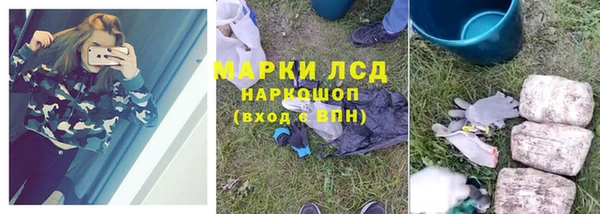 гашиш Верея