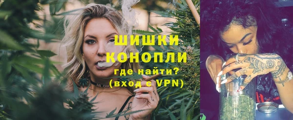гашиш Верея