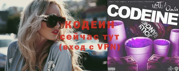 прущая мука Верхнеуральск