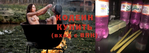 прущая мука Верхнеуральск