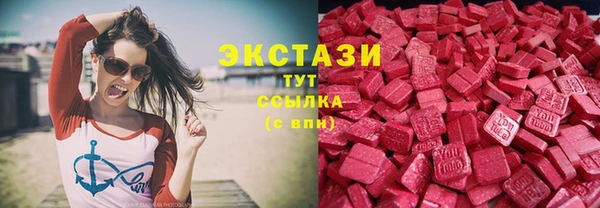 гашиш Верея
