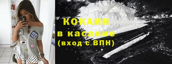 прущая мука Верхнеуральск