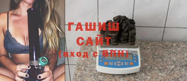 прущая мука Верхнеуральск