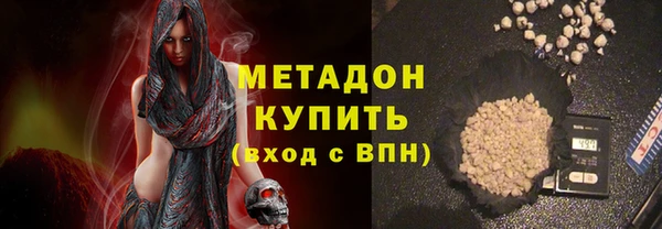 гашиш Верея