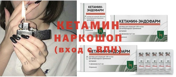 гашиш Верея