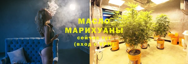 гашиш Верея
