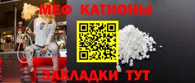 бошки Пугачёв