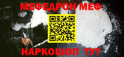 индика Пушкино