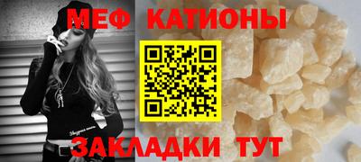 бошки Пугачёв