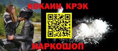 индика Пушкино