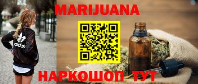 индика Пушкино