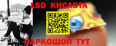 бошки Пугачёв