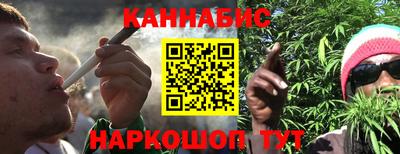 бошки Пугачёв