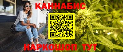 мяу мяу кристалл Пыть-Ях