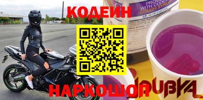 бошки Пугачёв
