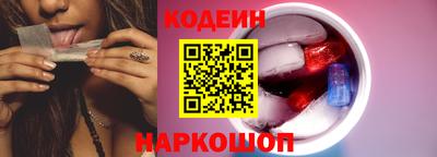 индика Пушкино