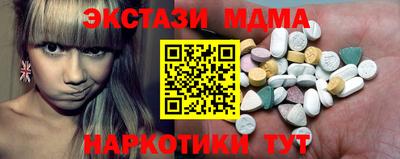 бошки Пугачёв
