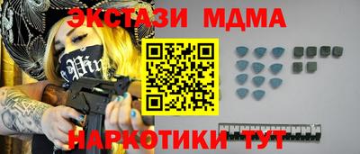 индика Пушкино