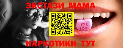 индика Пушкино