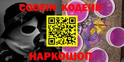 индика Пушкино