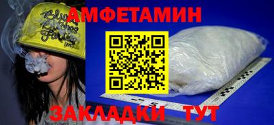 индика Пушкино