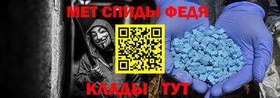 индика Пушкино