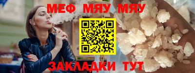 индика Пушкино