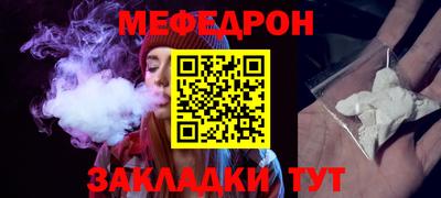индика Пушкино